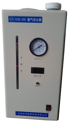 GCH-300型氢气发生器